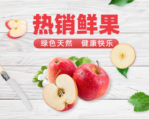 拼多多水果盛宴 一鍵開(kāi)啟鮮甜生活