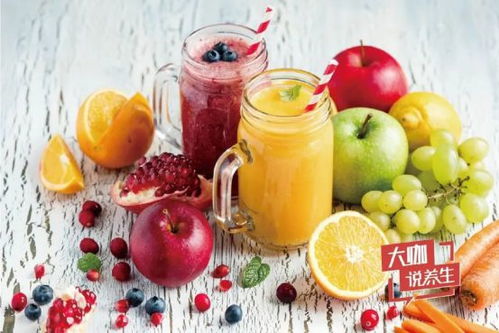 夏季多吃酸味水果，無(wú)限界為您解答養(yǎng)生好處