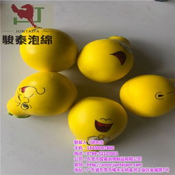 指尖上的解壓藝術 PU慢回彈香蕉與駿泰泡綿的奇妙世界